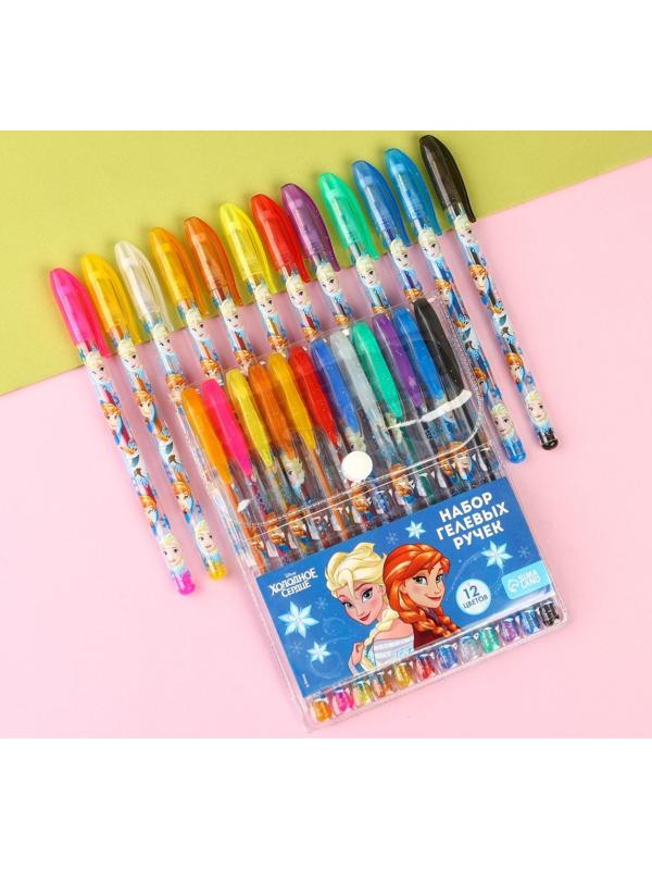 Набор гелевых ручек с блёстками, 12 цветов, Холодное сердце
