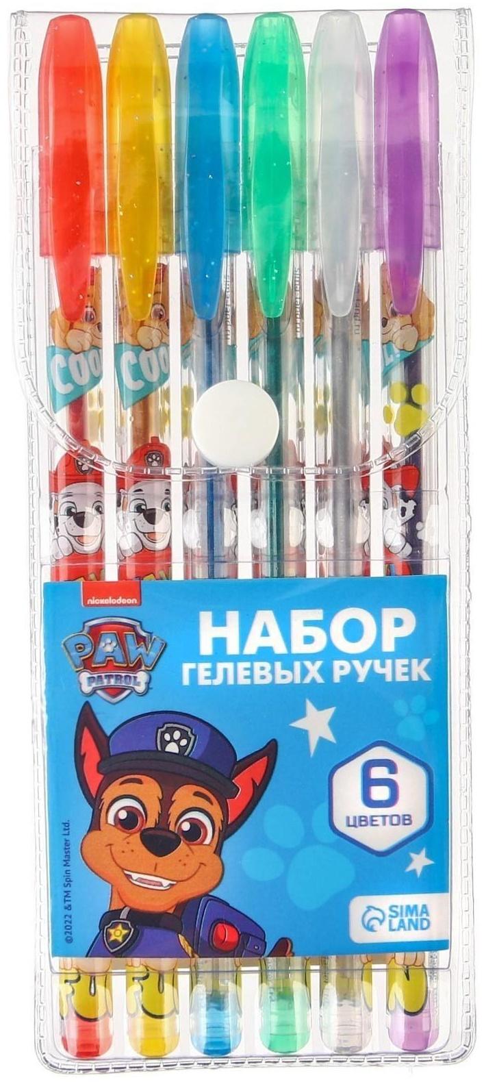 Набор гелевых ручек с блёстками, 6 цветов, Щенячий патруль