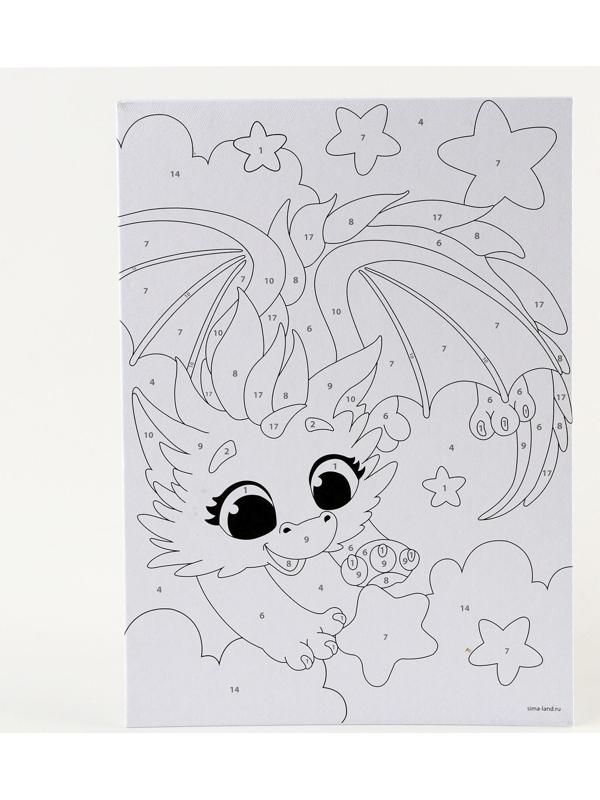 Картина по номерам «Дракончик в небе», 20 х 28,5 см