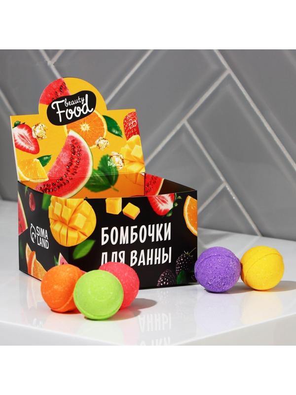 Бомбочка для ванны Beauty food 40 г (цена за 1 шт)