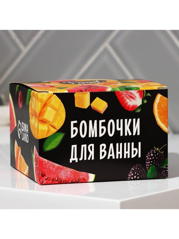 Бомбочка для ванны Beauty food 40 г (цена за 1 шт)