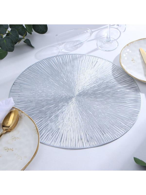 Салфетка сервировочная Доляна цв.серебро, d 38 см