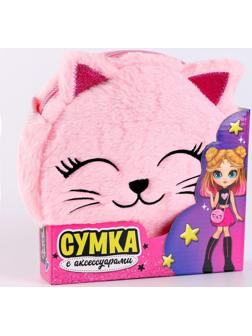 Детский подарочный набор «Котёнок» с сумкой