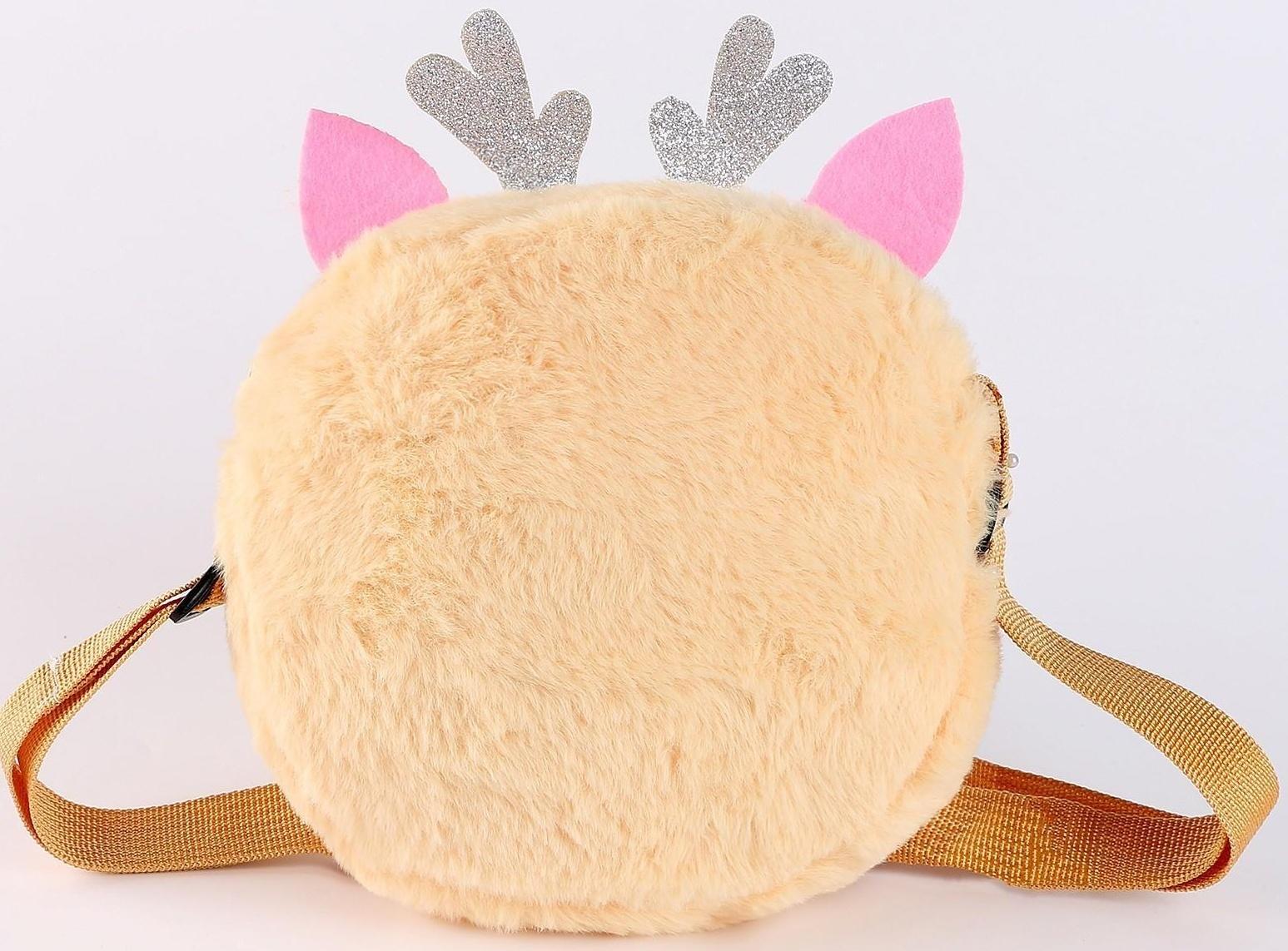 Детский подарочный набор «Оленёнок» с сумкой