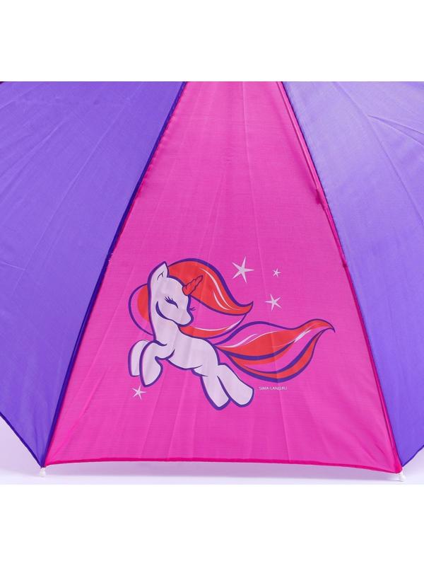 Зонт детский полуавтоматический «Единорожка», d=70см