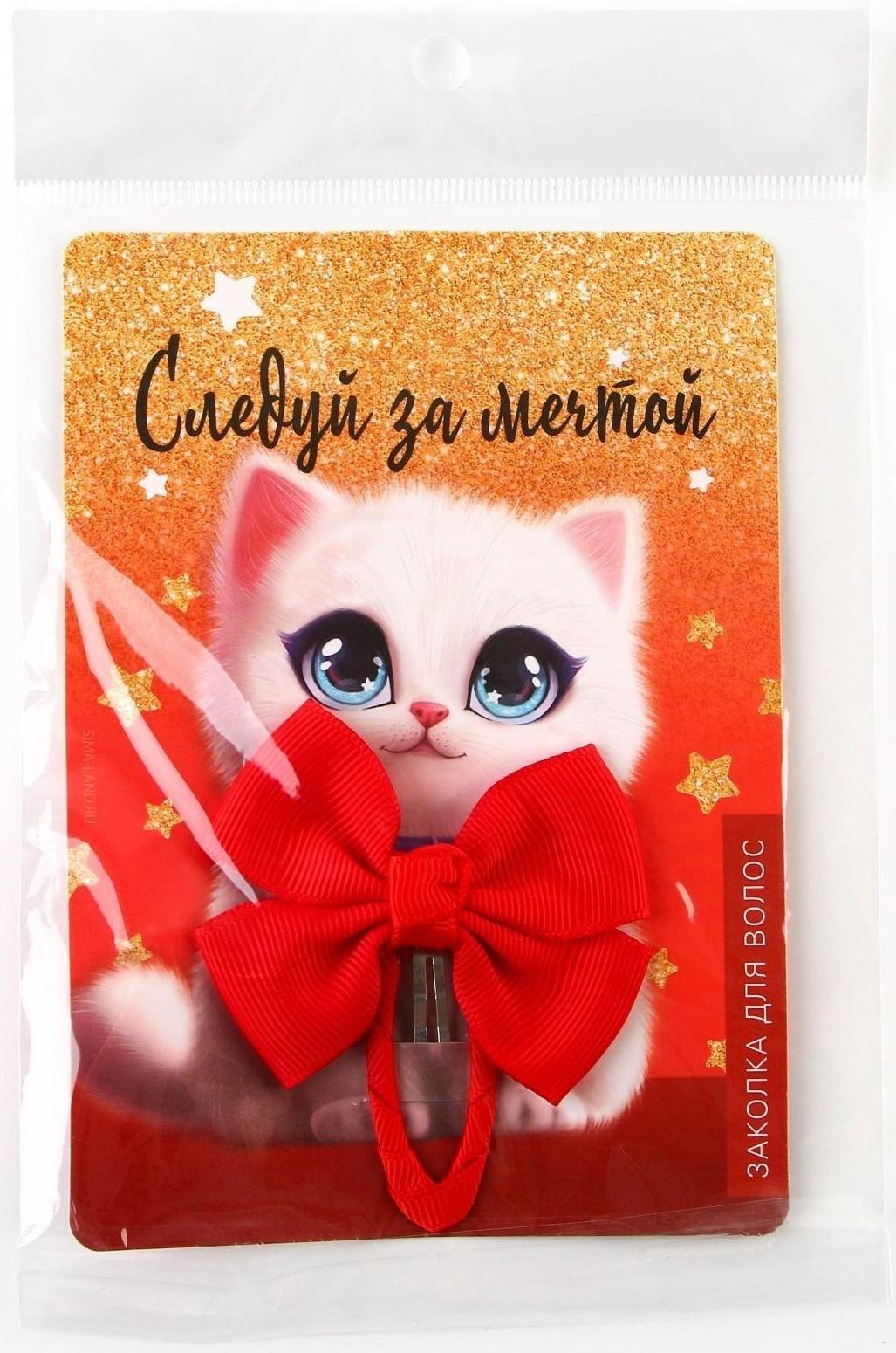 Заколка с бантом 