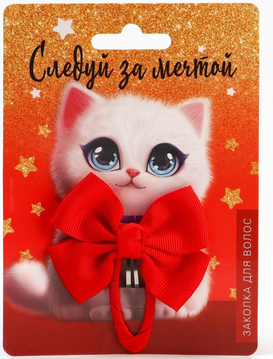 Заколка с бантом 