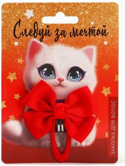 Заколка с бантом 