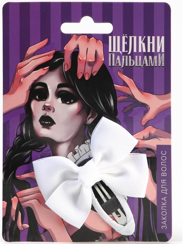 Заколка с бантом 