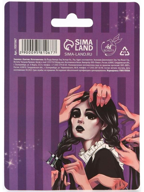 Заколка с бантом 