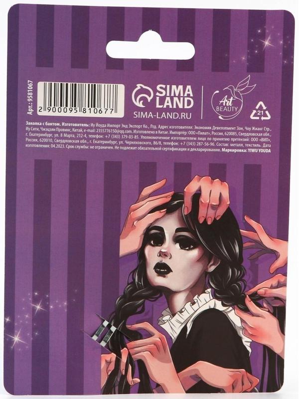 Заколка с бантом 