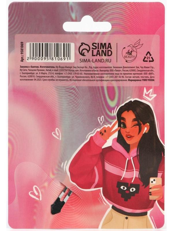 Заколка с бантом 