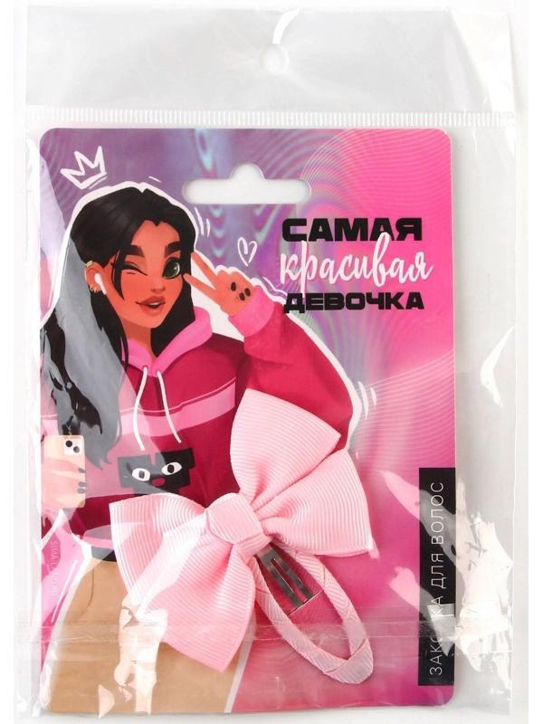 Заколка с бантом 