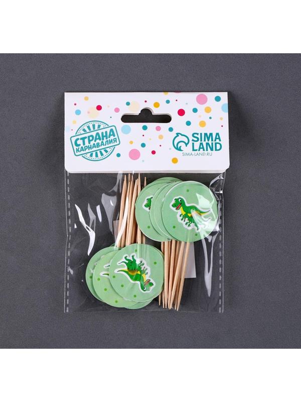 Шпажки «Динозаврик», в наборе 24 шт.