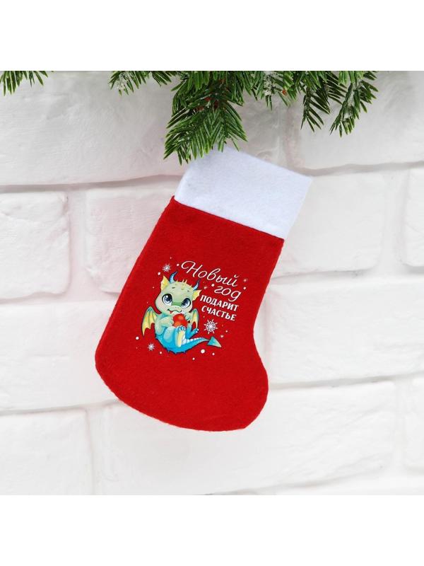 Мешочек-носок для подарков 