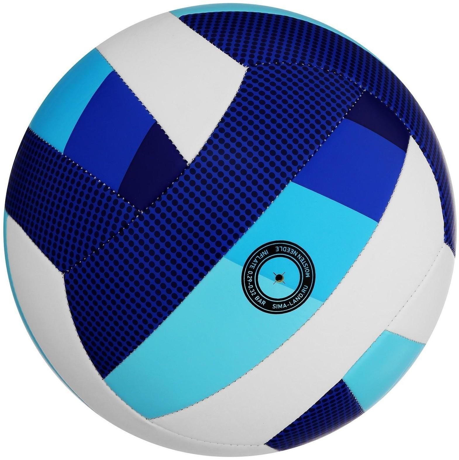 Мяч волейбольный MINSA Basic Ice, TPU, машинная сшивка, размер 5
