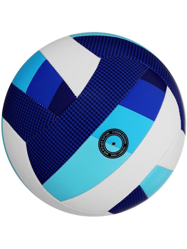 Мяч волейбольный MINSA Basic Ice, TPU, машинная сшивка, размер 5