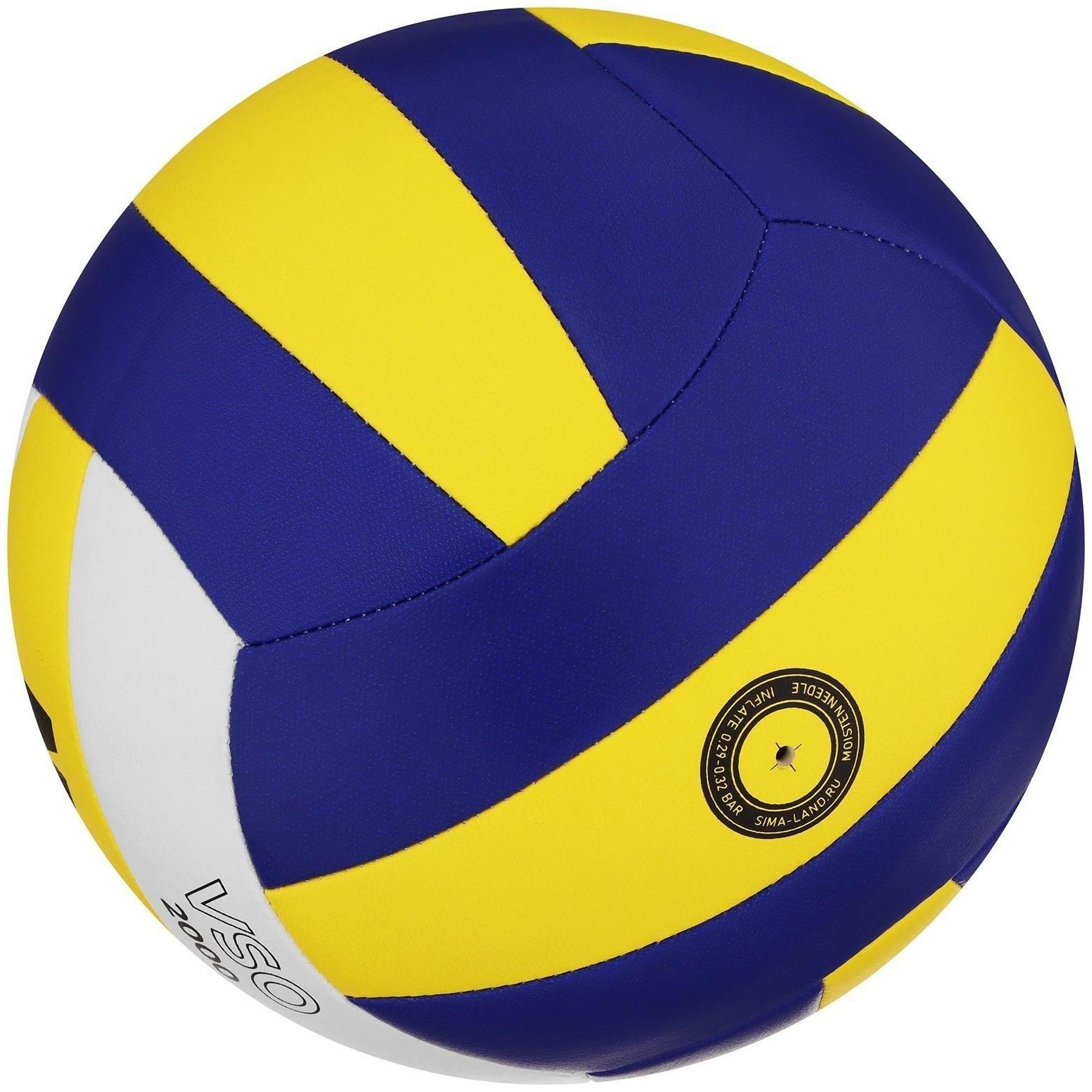 Мяч волейбольный MINSA Classic VSO2000, PU, машинная сшивка, размер 5