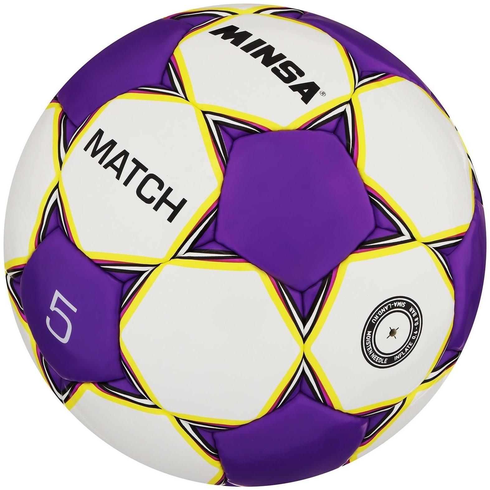 Мяч футбольный MINSA Match, TPU, ручная сшивка, размер 5