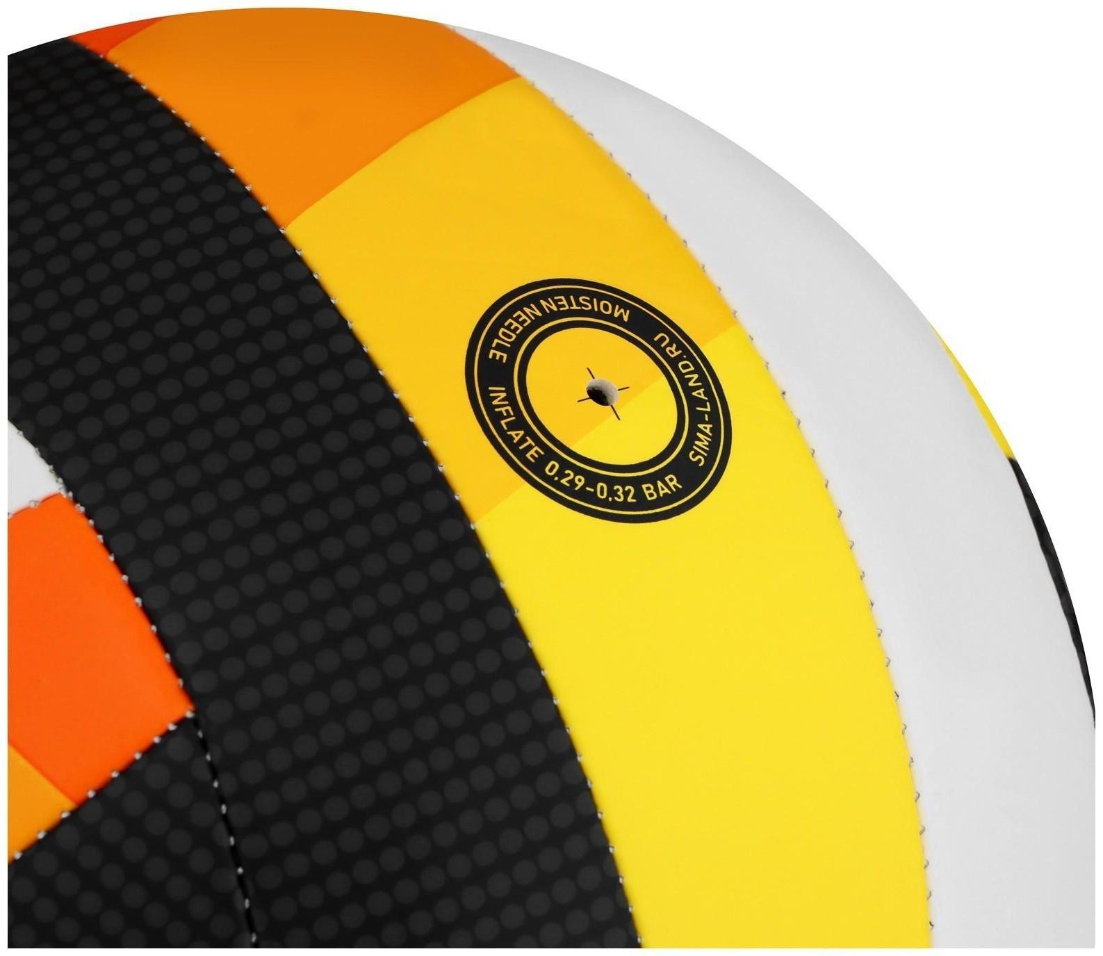 Мяч волейбольный MINSA Basic Heat, TPU, машинная сшивка, размер 5