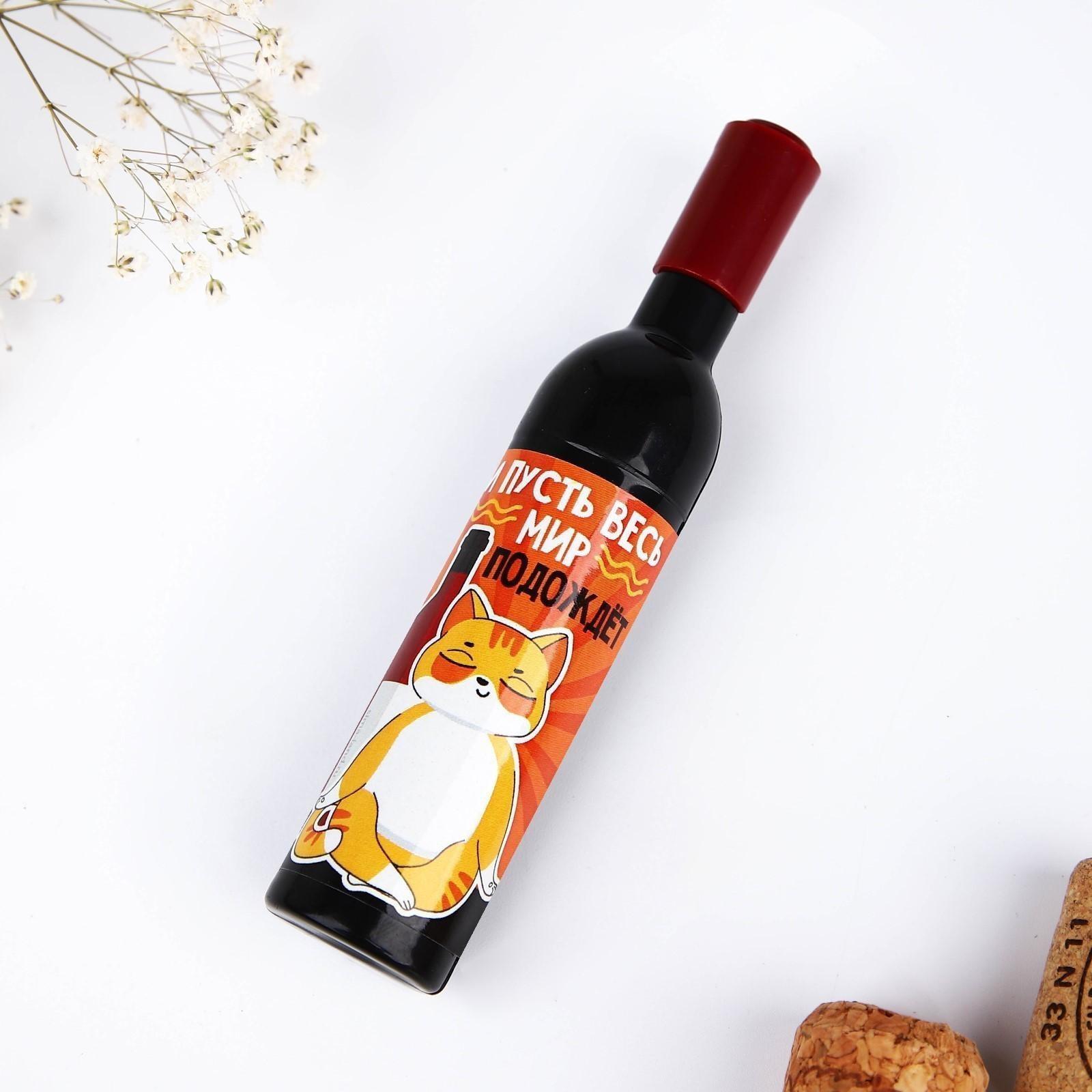 Штопор-бутылка в коробке 