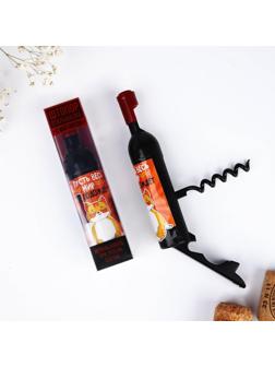 Штопор-бутылка в коробке 