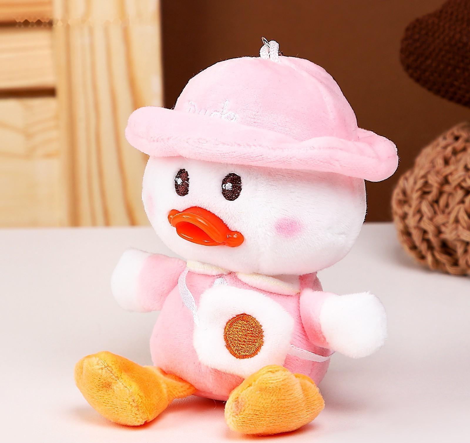 Мягкая игрушка «Утка с сумочкой», 12 см, цвета МИКС