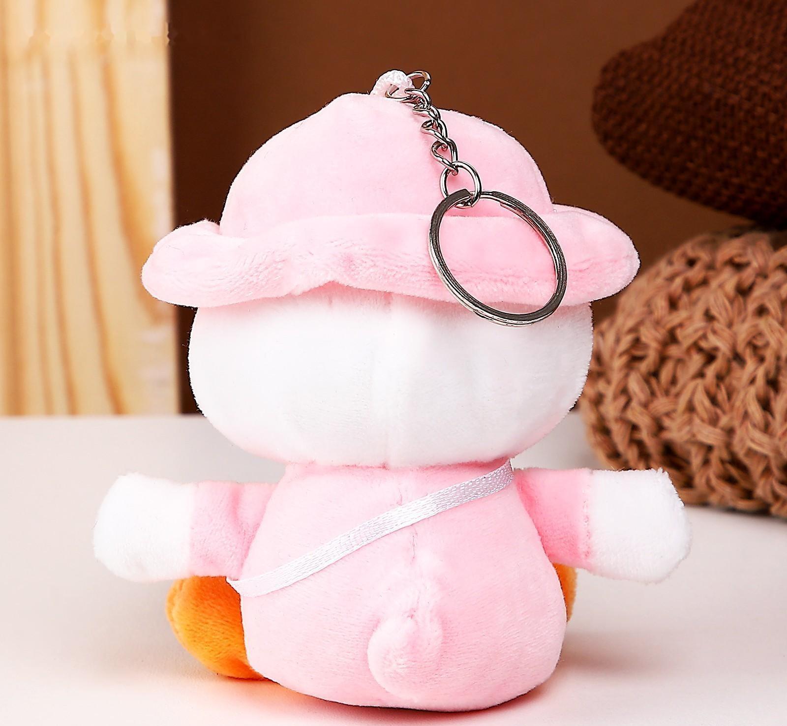 Мягкая игрушка «Утка с сумочкой», 12 см, цвета МИКС