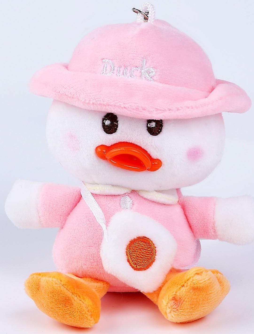 Мягкая игрушка «Утка с сумочкой», 12 см, цвета МИКС