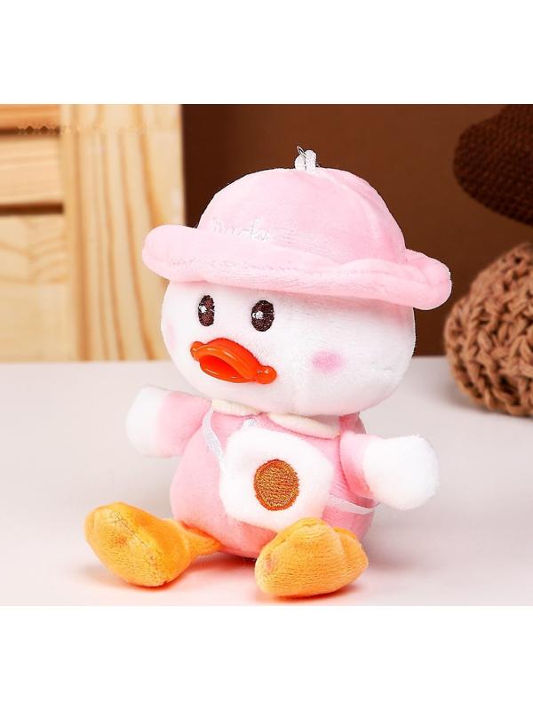 Мягкая игрушка «Утка с сумочкой», 12 см, цвета МИКС