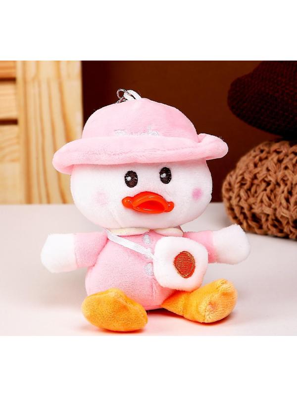 Мягкая игрушка «Утка с сумочкой», 12 см, цвета МИКС