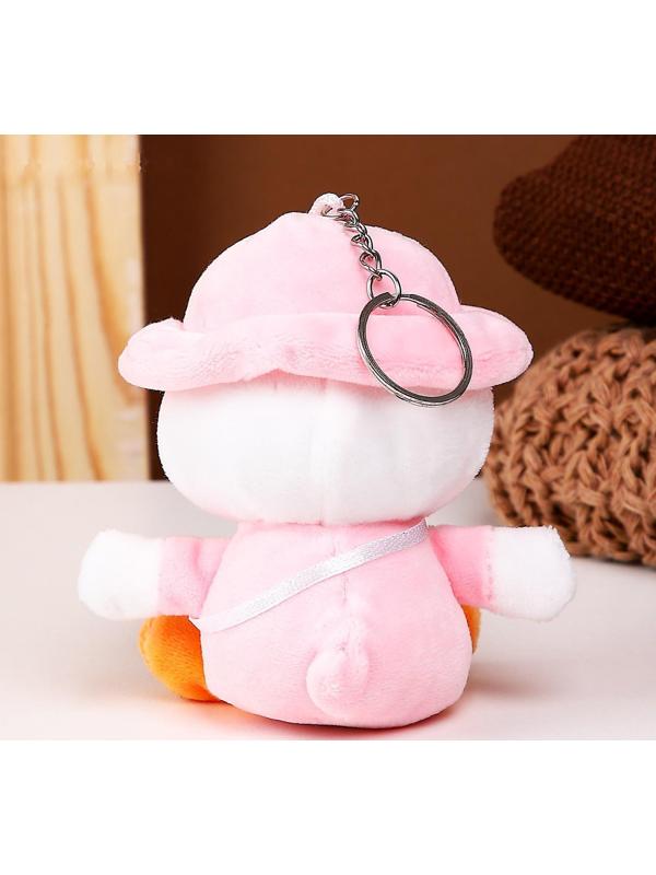 Мягкая игрушка «Утка с сумочкой», 12 см, цвета МИКС