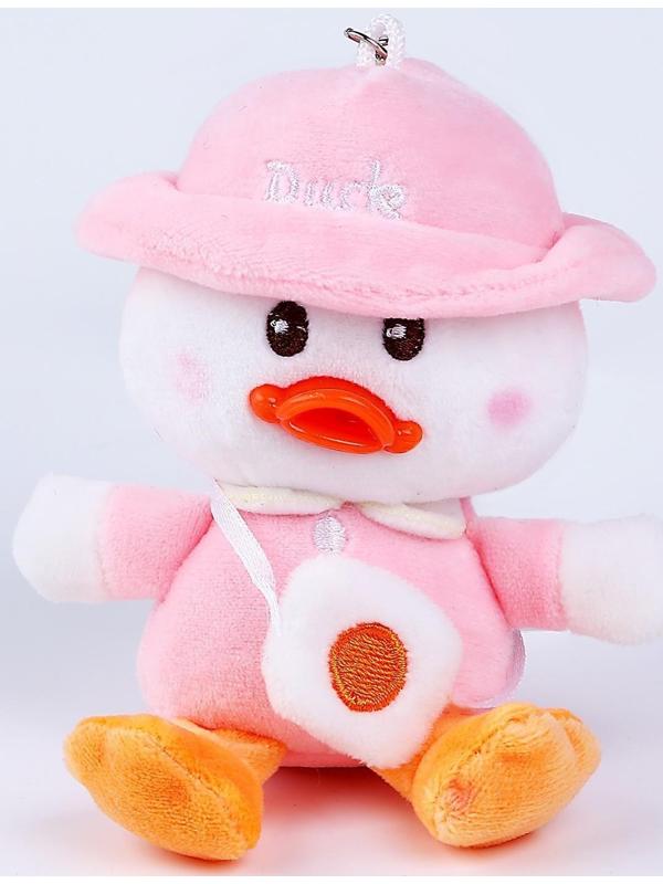 Мягкая игрушка «Утка с сумочкой», 12 см, цвета МИКС