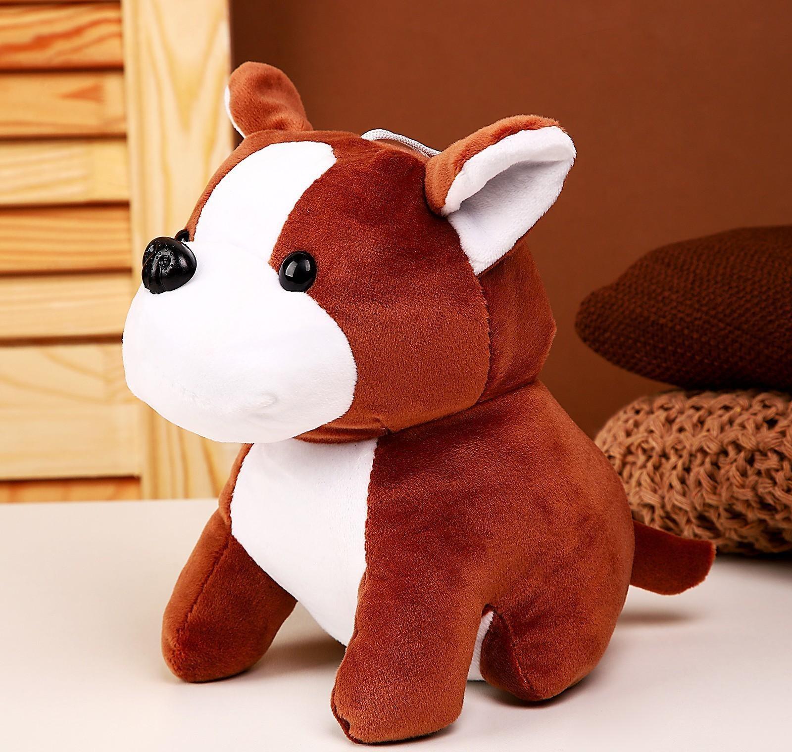 Мягкая игрушка «Бульдог», 17 см