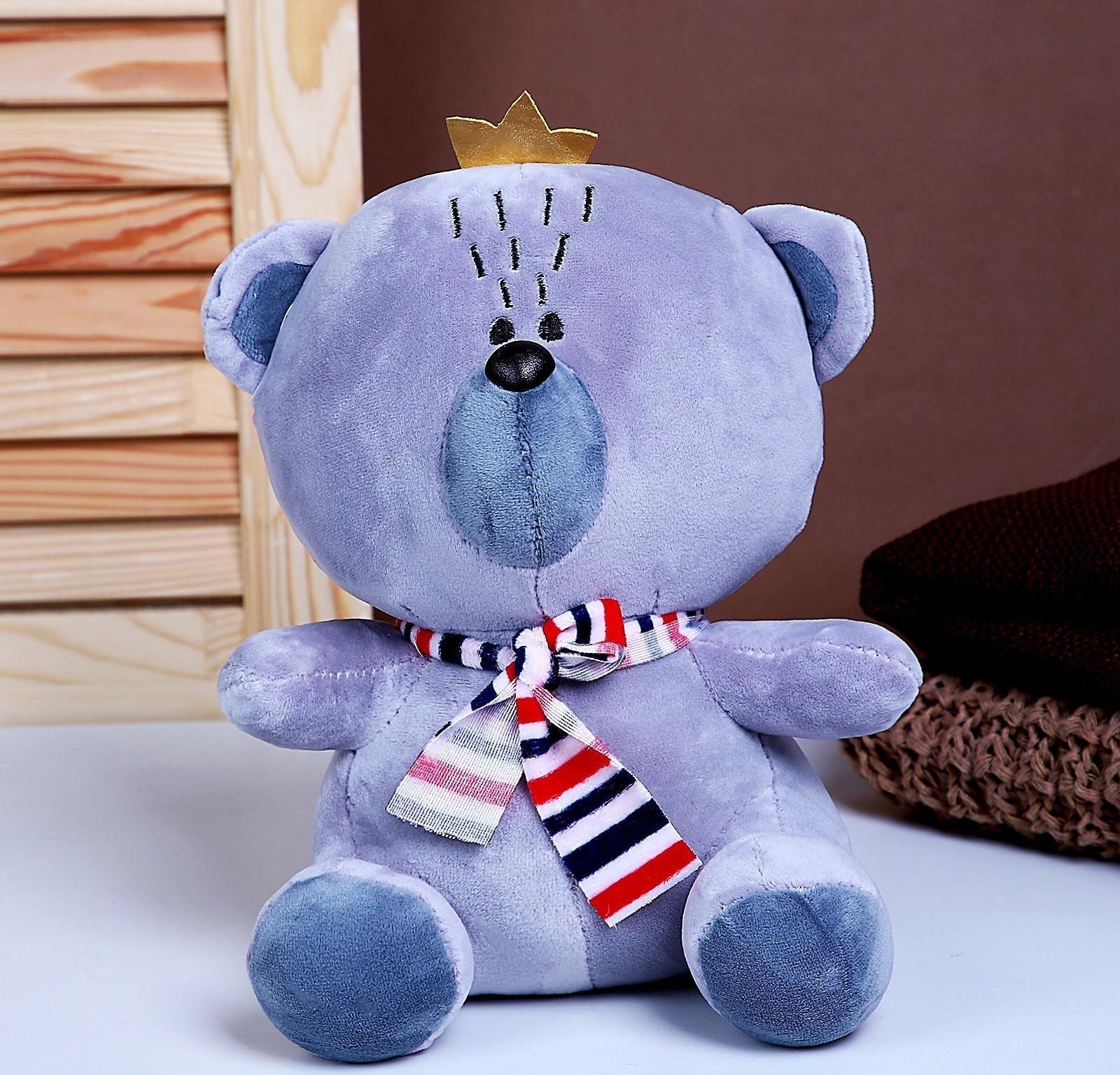 Мягкая игрушка «Мишка с короной», 26 см, цвет сиреневый