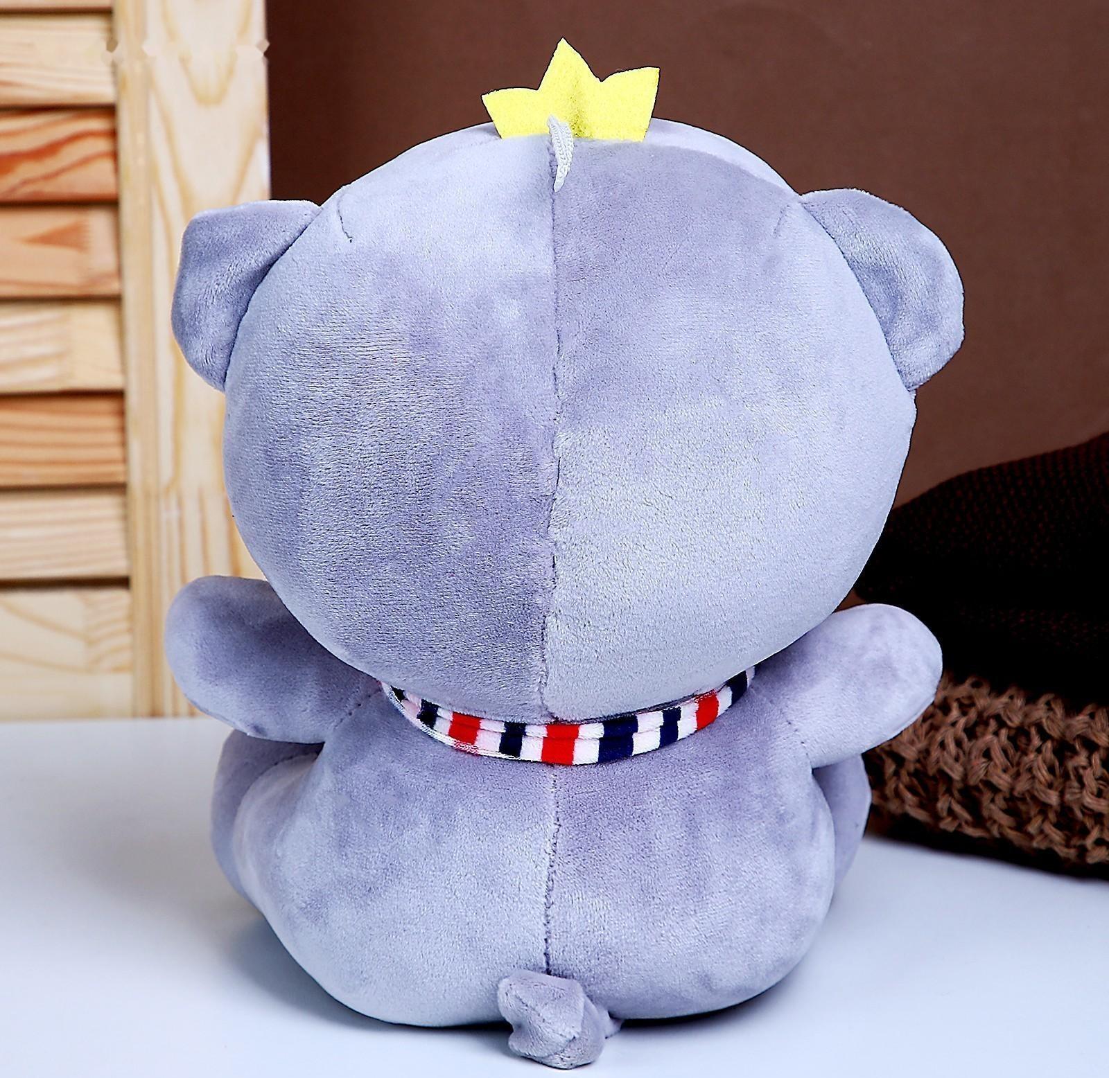 Мягкая игрушка «Мишка с короной», 26 см, цвет сиреневый