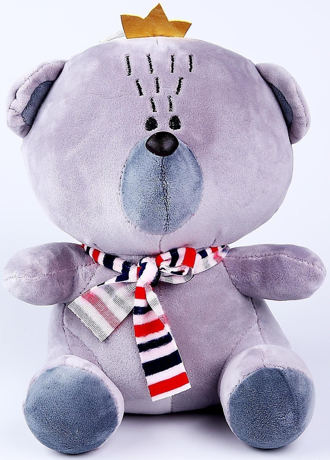 Мягкая игрушка «Мишка с короной», 26 см, цвет сиреневый