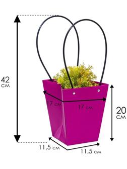 Сумка для цветов «Фуксия», влагостойкая, 17 x 17 - 11,5 x 11,5 - 20 см