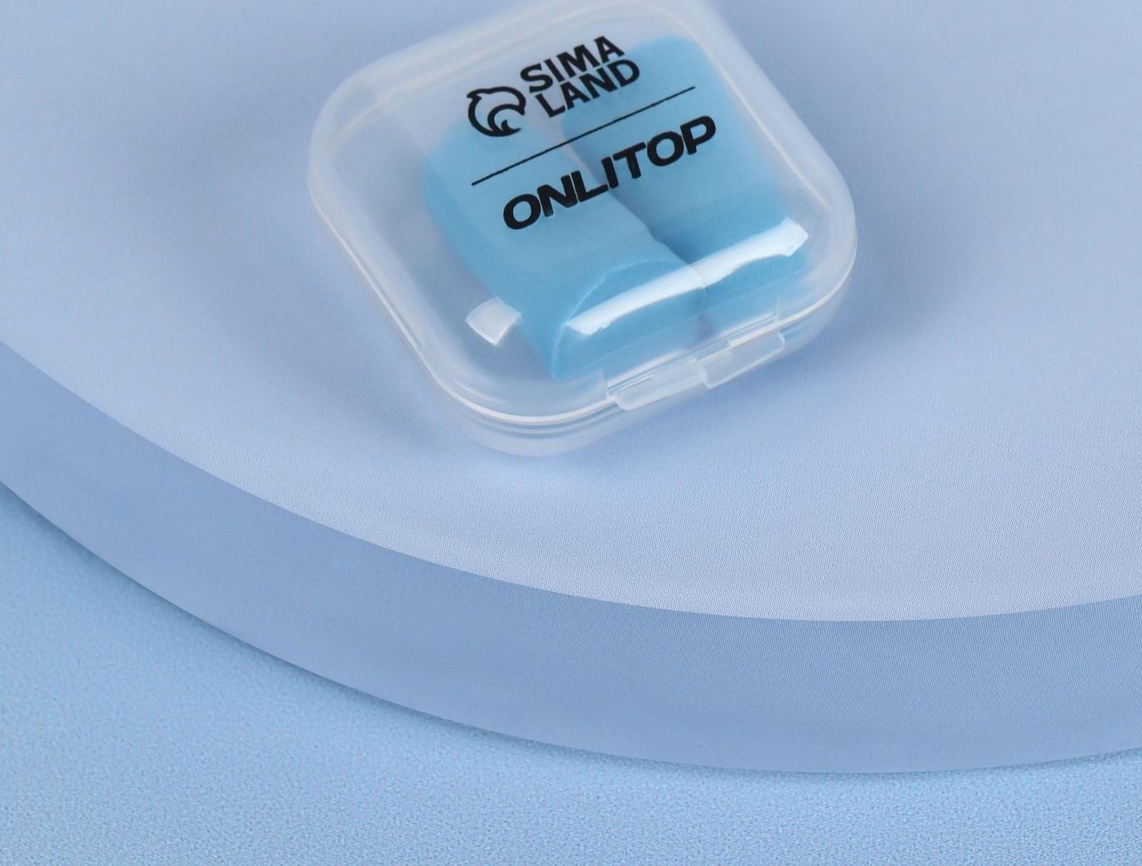 Беруши в пластиковом футляре, пара, цвет МИКС