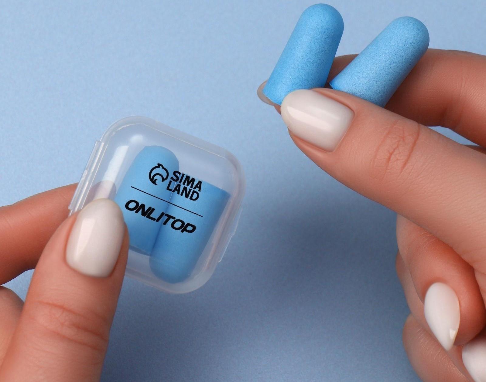 Беруши в пластиковом футляре, пара, цвет МИКС