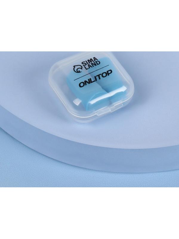 Беруши в пластиковом футляре, пара, цвет МИКС