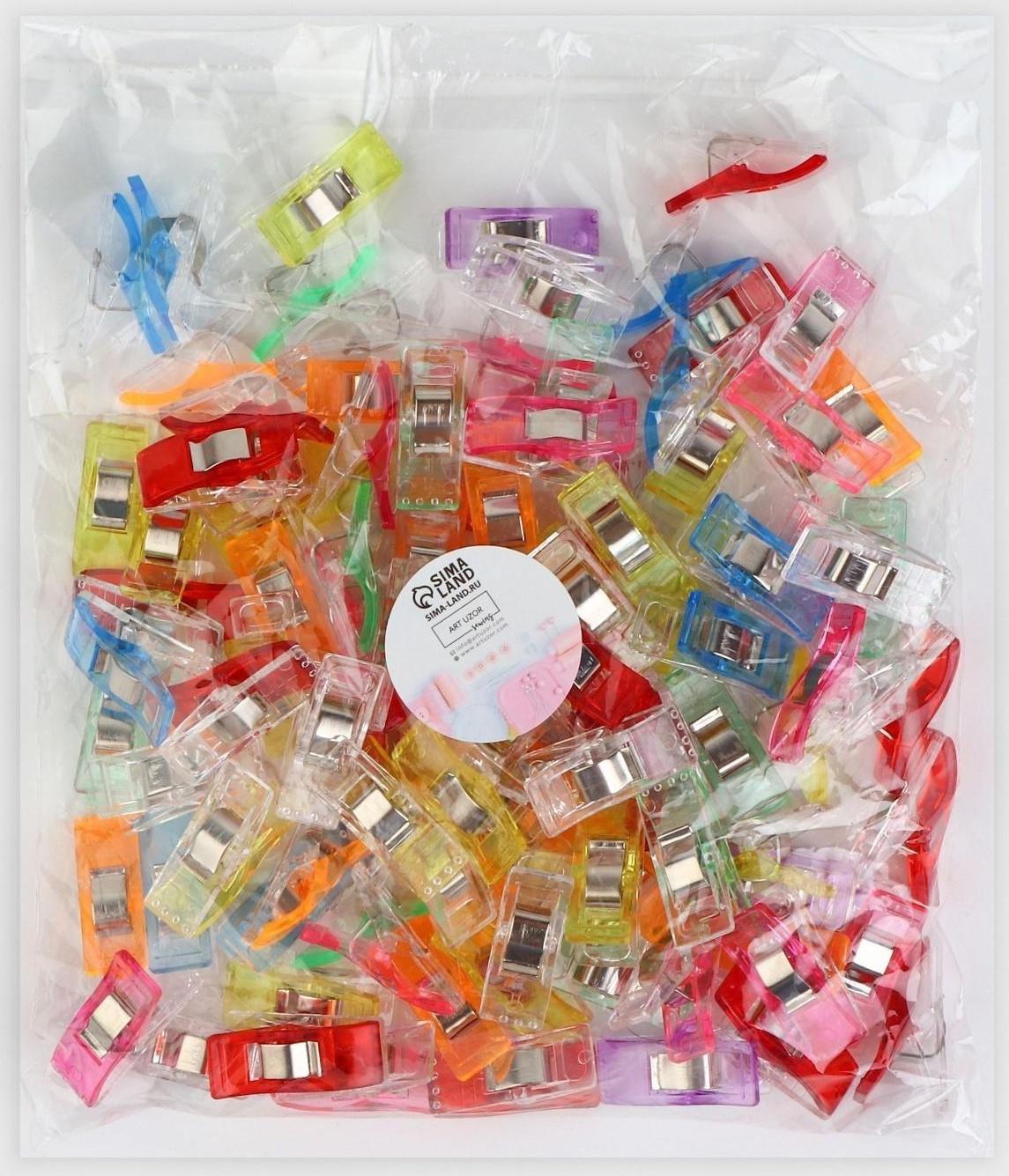 Зажим для кроя, 2,5 см, цвет разноцветный