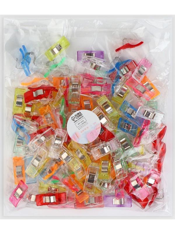 Зажим для кроя, 2,5 см, цвет разноцветный