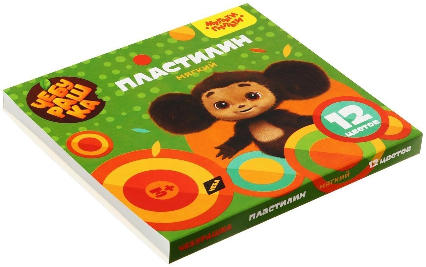 Пластилин Мульти-Пульти 