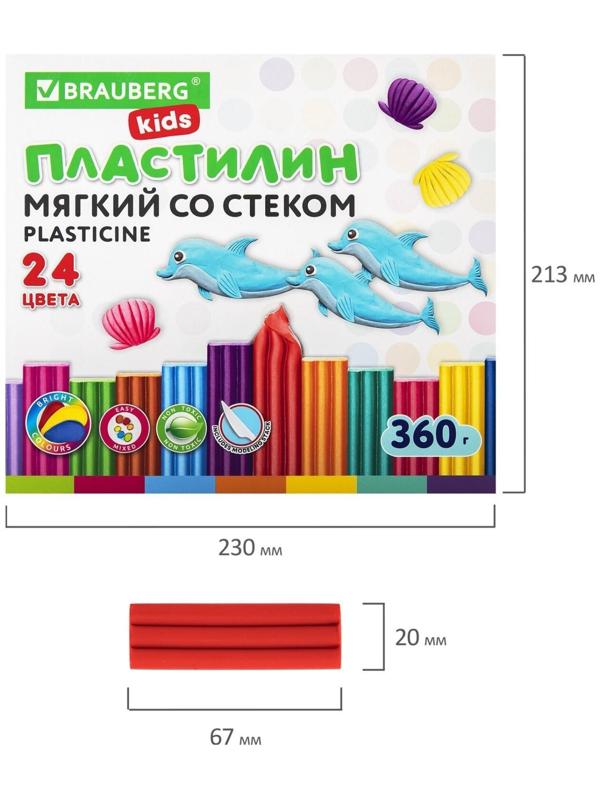 Пластилин мягкий (восковой) 24цв 360гр BRAUBERG KIDS