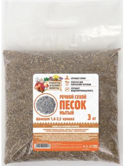 Речной песок 