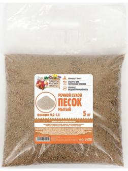 Речной песок 