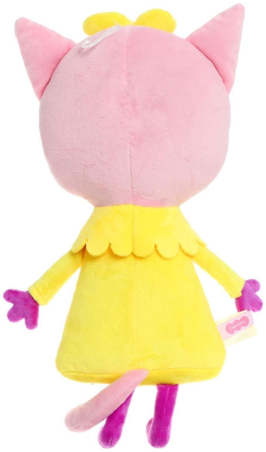 Мягкая игрушка «Лапочка», 34 см