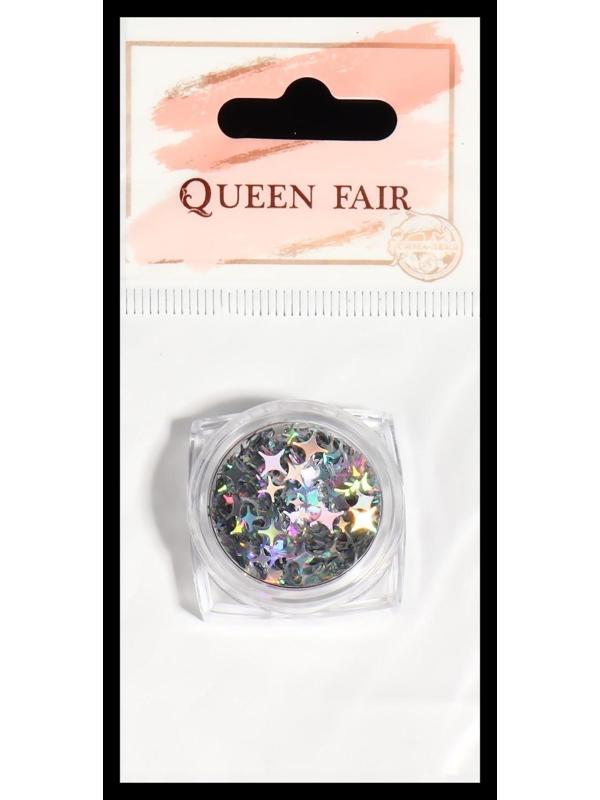 Пайетки для декора ногтей «Звёздная ночь», цвет серебристый