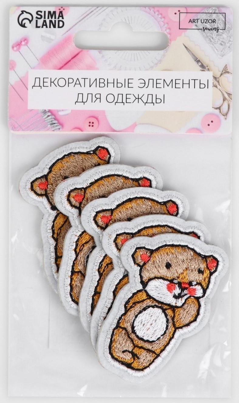 Патч клеевой на одежду, обувь, сумки «Медвежонок», 3,5 × 5,2 см